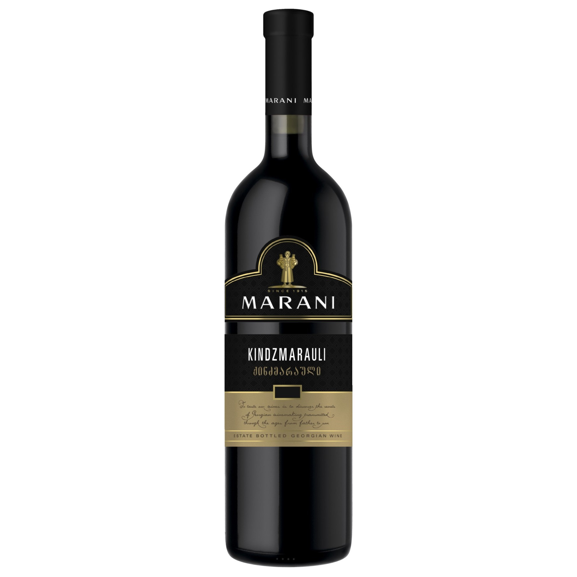 Marani Kindzmarauli 2024 - Semi-Sweet Chillable Red - Nova Vino